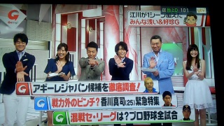 ���߁`(*�Li��i�M*)