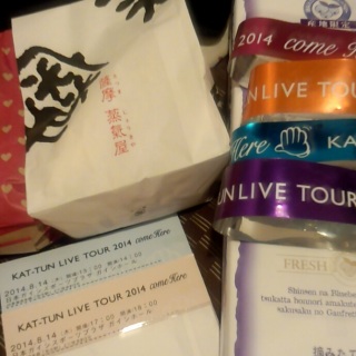 ���É�����