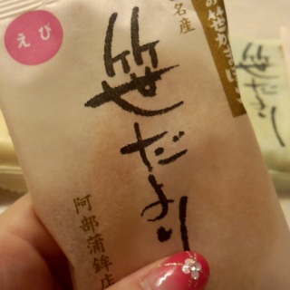 �����܁�