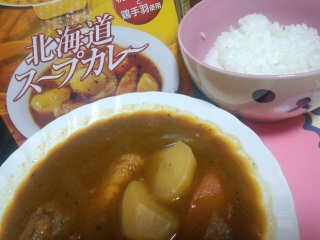 �X�[�v�J���[��