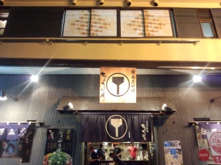 �ł��グ��