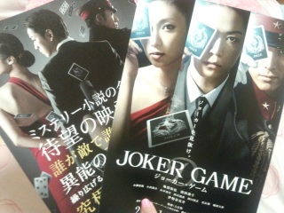 �t���C���[��