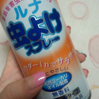 ��X�؂Ɍ����āc